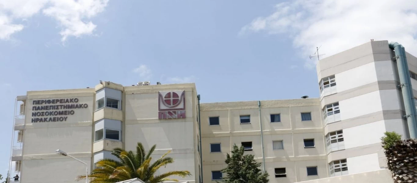 Ηράκλειο: «Μπούκαρε» σε νοσοκομείο παράνομα για να διαπιστώσει αν είναι αλήθεια τα «περί κορωνοϊού»